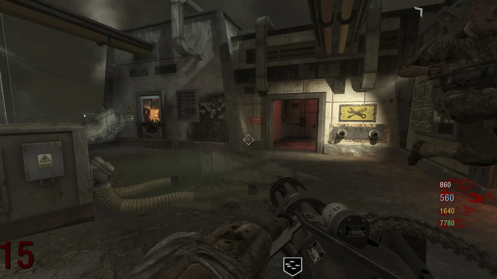 Recompensa de Death Machine de 90 segundos tras completar el Easter Egg